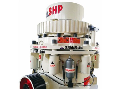 内蒙高速圆锥破碎机：工业破碎新势力崛起